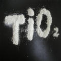 Titanium dioxide rutile R2377 ภายในหรือการเคลือบภายนอก